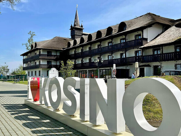 Отель Косино Иванчо Бирток Закарпатье