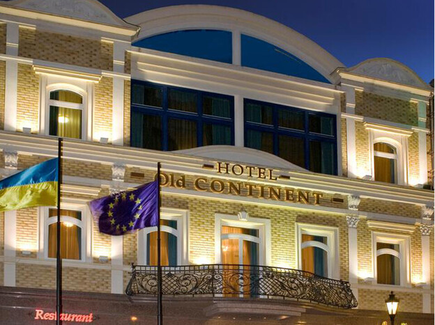 Готель Олд Континент Ужгород, Закарпаття