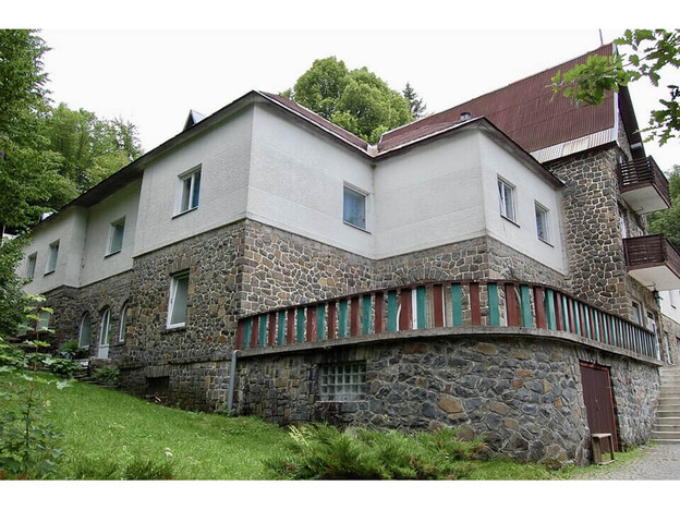 Санаторий Синяк - Закарпатье