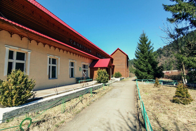 Санаторий Верховина - Сойми, Закарпатье