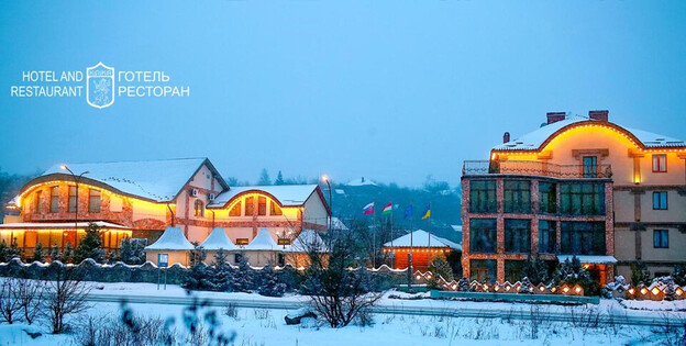 Отель Киликия Ужгород, Закарпатье