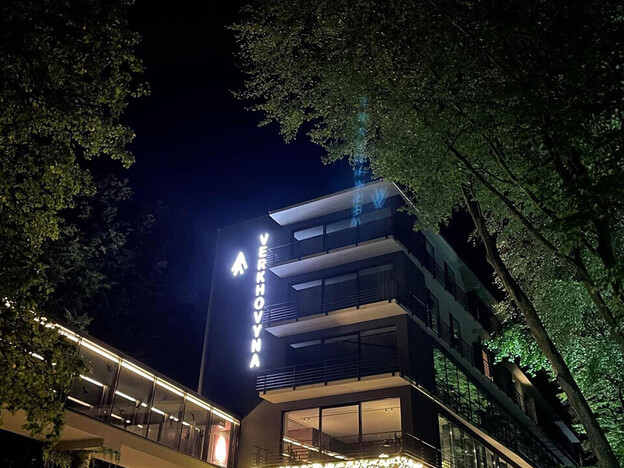 Отель Верховина (Verkhovyna Resort)