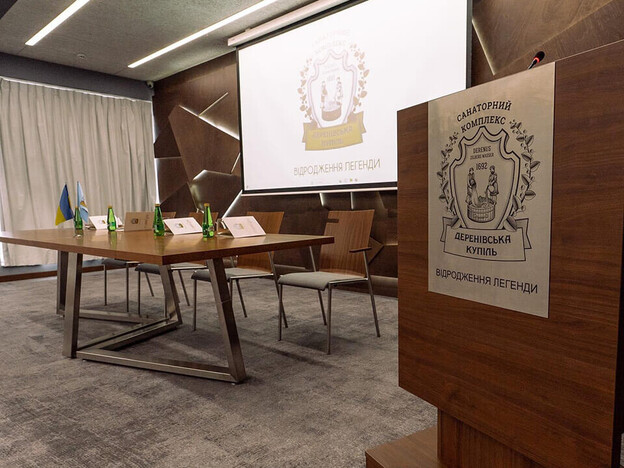 Отель Ирис – Закарпатье