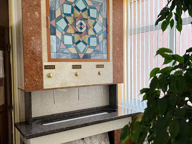 Санаторий Солнечная Долина - Поляна, Закарпатье