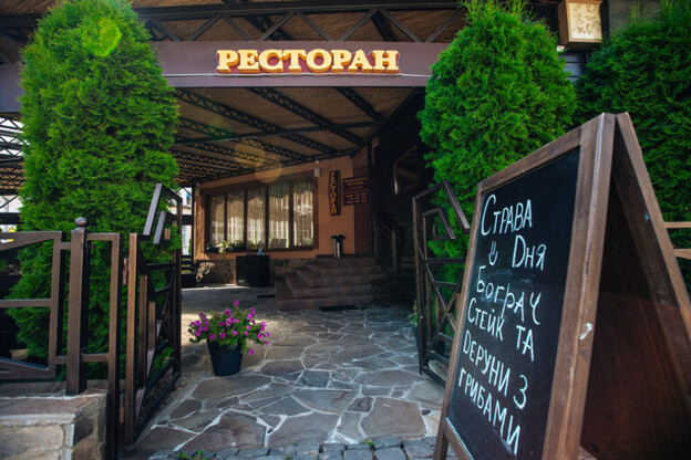 Отель Солнечный Проминь Поляна — Закарпатье