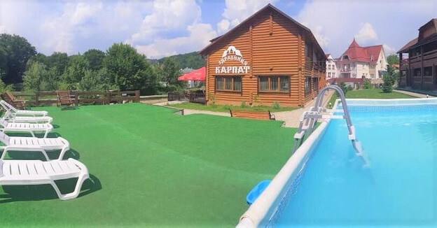 Отель Здравница Карпат Поляна