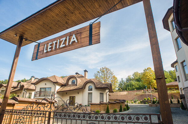 Отель Letizia country club — Шаян