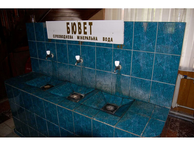 Санаторий Синяк - Закарпатье