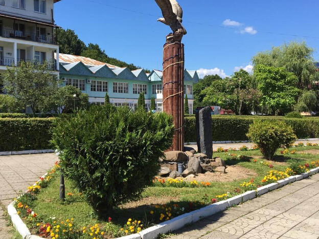 Санаторий Солнечное Закарпатье - Поляна