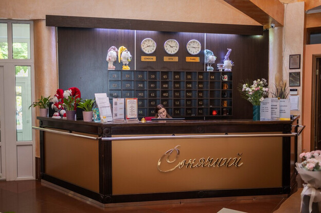 Санаторий Солнечный - Поляна, Закарпатье