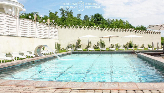 Отель Киликия Ужгород, Закарпатье