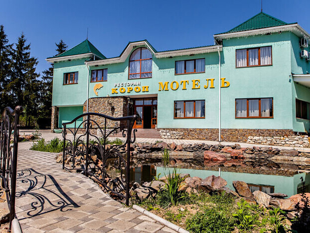 Отель Короп Ужгород