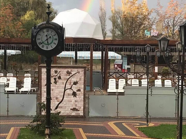 Оздоровительный комплекс «Эко-Термал» Закарпатье