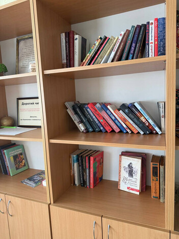 Отель Эрней Лаз Шаян, Закарпатье