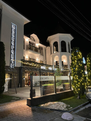 Отель Жайворонок Берегово - Закарпатье