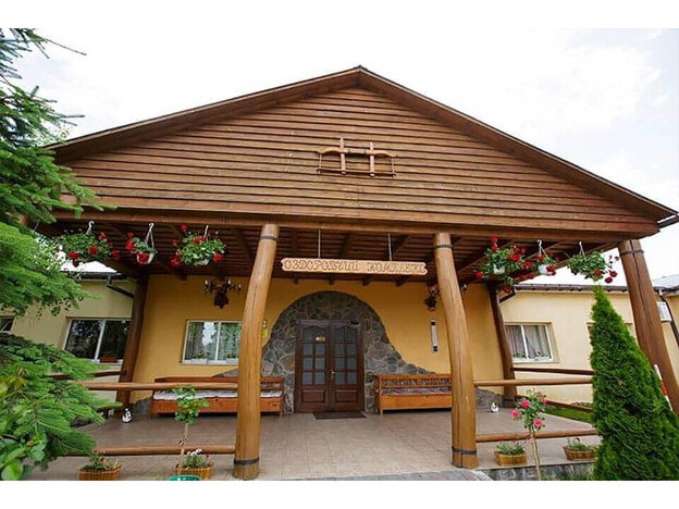 Санаторий Трембита - Велятино, Закарпатье