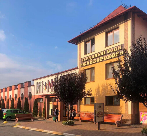 Отель Жайворонок Берегово - Закарпатье