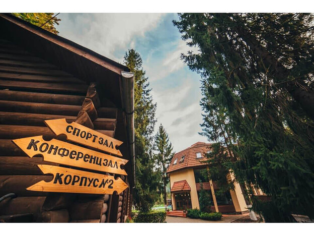 Санаторий Карпатия - Шаян, Закарпатье