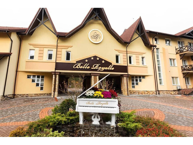 Отель Belle Royalle (Бель Рояль) - Закарпатье