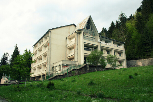 Санаторий Верховина - Сойми, Закарпатье