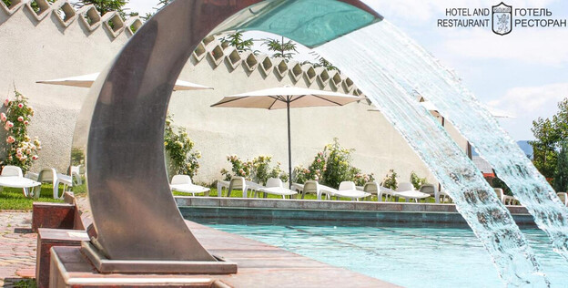 Отель Киликия Ужгород, Закарпатье