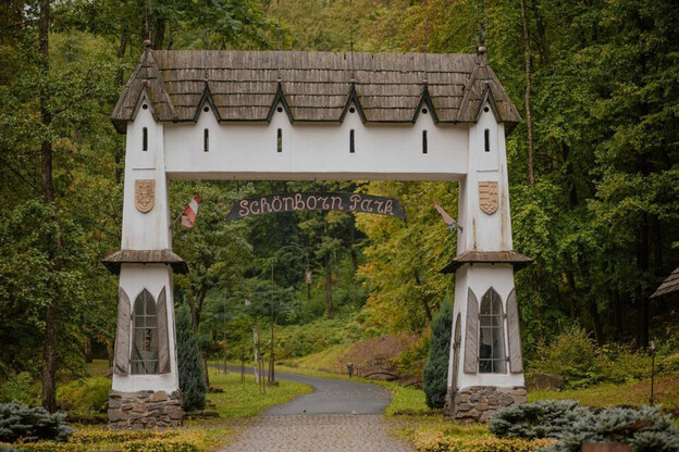 Отель Воеводино Закарпатья