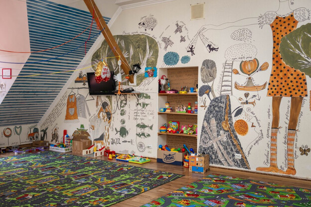 Санаторий Солнечный - Поляна, Закарпатье