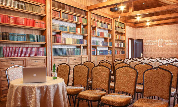 Отель Киликия Ужгород, Закарпатье