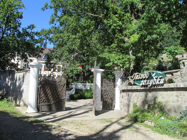 Отель Гнездо Голубки — Шаян, Закарпатье