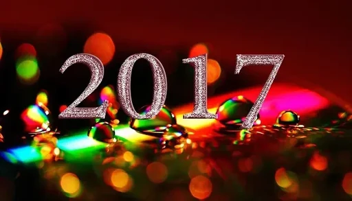  Новый год 2017